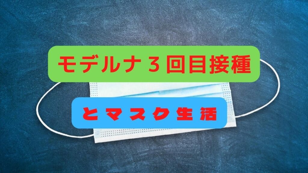 石川さゆり 20世紀の名曲たち